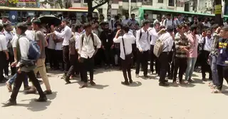 অধ্যক্ষসহ ৪ শিক্ষকের পদত্যাগের দাবিতে সিটি কলেজে আন্দোলন